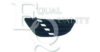EQUAL QUALITY G0154 Ventilation Grille, bumper